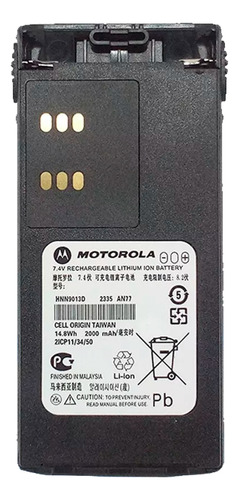 Batería Motorola Pro5150 Pro5550 Pro7350 Pro7550 Pro7650 Mtx