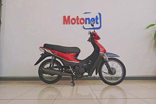 Imagen 14 de 25 de Zanella Zb 110 Zb110 Base 2023 0km Cub Motonet