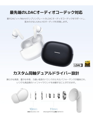 Wireless Earbuds Xiaomi Redmi Buds 5 Pro W/ 52db Anc White