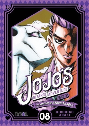 Manga Fisico Jojos Parte 4 Diamond Is Unbreakable 08 Español