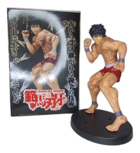 Figura Baki Hanma - Baki The Grappler 16cm