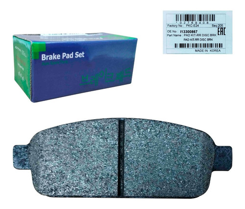 Imagen 8 de 10 de Pastillas Traseras Chevrolet Cruze 2011 2012 2013 Original