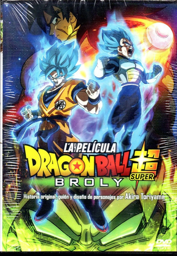 Dragon Ball Super Broly La Película - Orig. Cerrado - Mcbmi