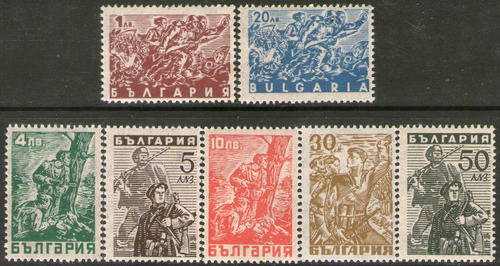 Bulgaria Serie X7 Sellos Partisanos En La 2° Guerra Año 1946