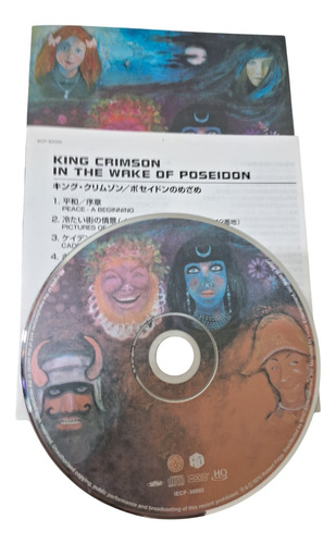 King Crimson In The Wake Of Poseidon Mini Lp Japón Hdcd