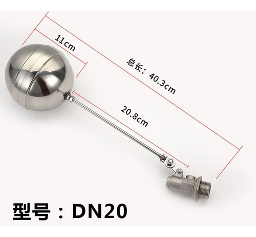Stainless Steel Float Ball Valve, Can Be Debugged