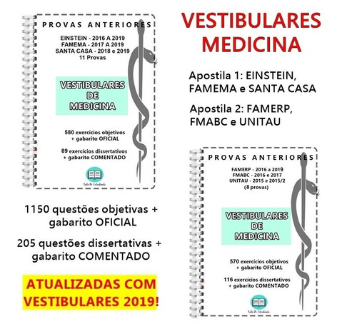 Apostilas Vestibulares Medicina 19 Provas / 1355 Questões