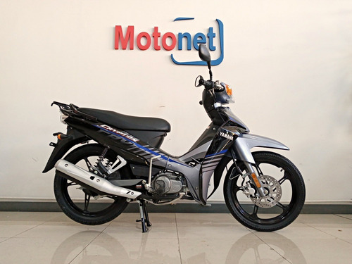 Imagen 9 de 13 de Yamaha Crypton 110 Full 0km 2022 Precio Descuento Efectivo