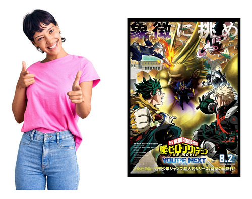 Poster De My Hero Academia: Tú Eres El Siguiente La Película