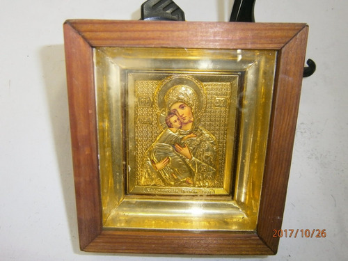 Icono Virgen En Laminilla Marco Con Vidrio Tipo Urna 