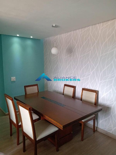 Imagem 15 de 20 de Apartamento À Venda, 3 Quartos, 2 Vagas, Jardim Shangai - Jundiaí/sp - 7617