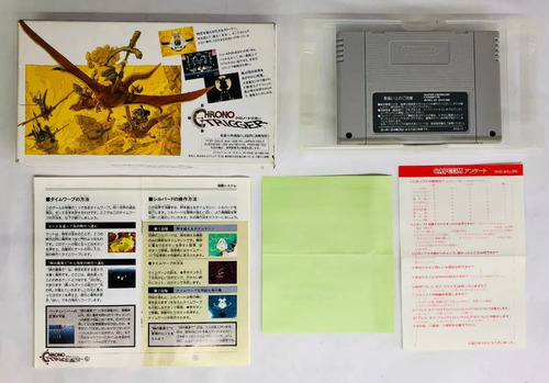 Chrono Trigger Japones Snes Sfamicom Completo Retromx (Usado)