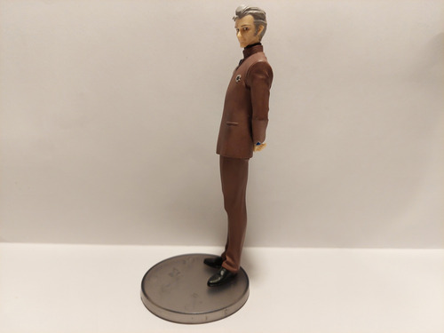 Kozo Fuyutsuki - Rebuild Of Evangelion Portraits Q-ix - 3 (Usado)