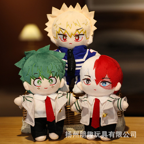 M Sroje (my Hero Academia Peluches Midoriya Bakugo Katsumi