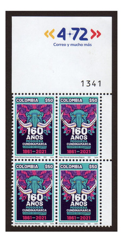 Mosquera Cundinamarca 160 Años X4 Estampillas De Colombia