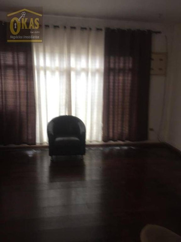 Imagem 11 de 29 de Sobrado Com 5 Dormitórios À Venda, 170 M² Por R$ 380.000,00 - Vila Amorim - Suzano/sp - So0200