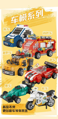 Modelo De Mini Camión De Bomberos: Juguete De Construcción D
