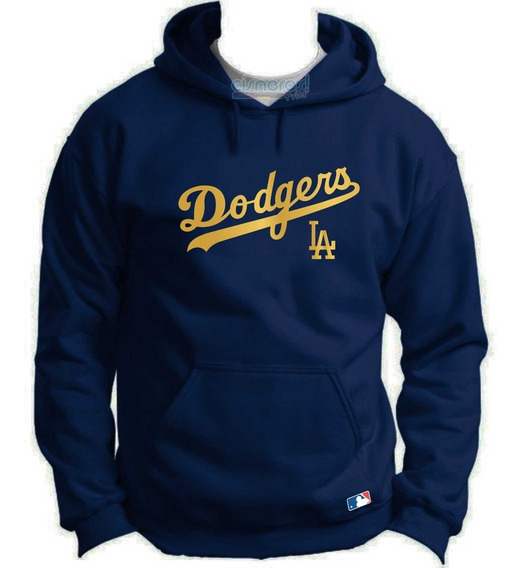 Sudaderas De Beisbol | MercadoLibre 📦