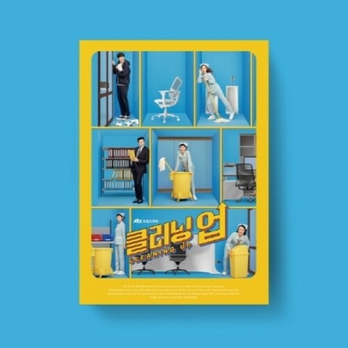 Limpiando (jtbc Drama) /o.s.t. Cleaning Up - Jtbc Dram Cd