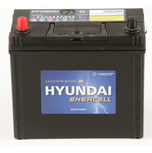 Bateria 45amp Positiv Izquierdo Jac J2 2012/2016
