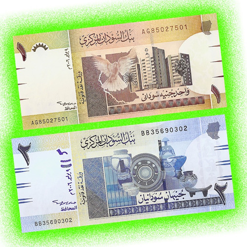 Sudán - Lote De 2 Billetes 1 Y 2 Libras De 2006 ¡ Sin Circ.!