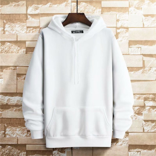 Sudadera Casual Holgada Con Capucha Para Hombre
