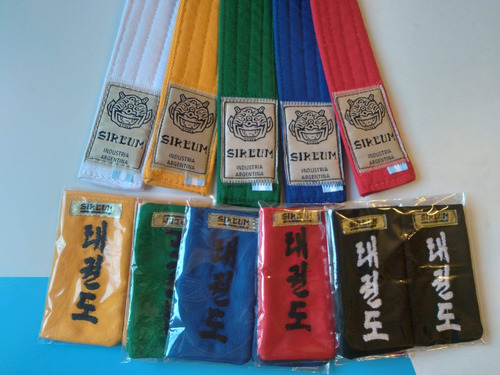 Cinturón De Taekwondo Infantil (+puntas De Regalo) Sireum Verde C/ Puntas Azules 180 Cm