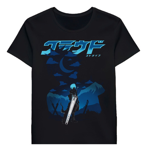 Remera Final Fantasy 7 Cloud Strife 67512211