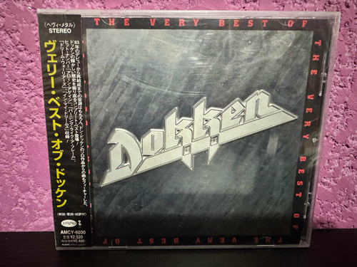 Dokken  The Very Best Of Dokken (edición Japonesa)