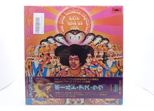 Vinilo The Jimi Hendrix Experience: Axis: Bold As Love. 1967