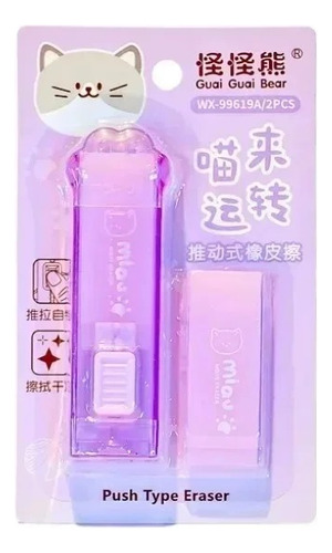 Goma De Borrar Retráctil Huellita Gatito Souvenir Pack X24