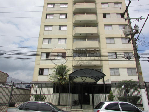 Imagem 1 de 10 de Apartamentos - Ref: L532451