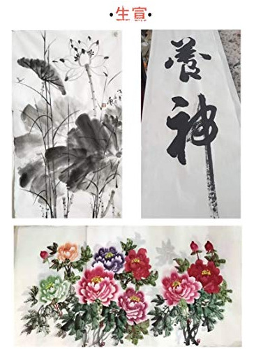 Megrez Caligrafia China Japonesa Practica Escritura Sumi