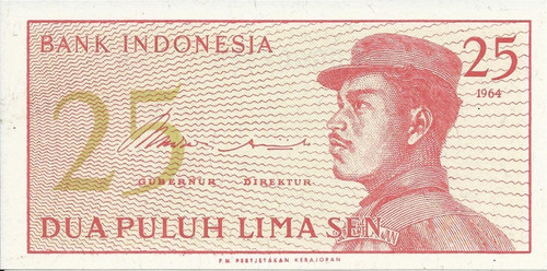 Indonesia 25 Sen 1964