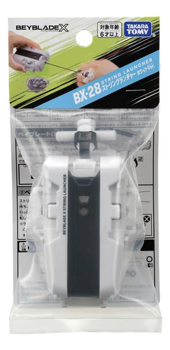 Trompo Takara Tomy Bx-28 Bx-28