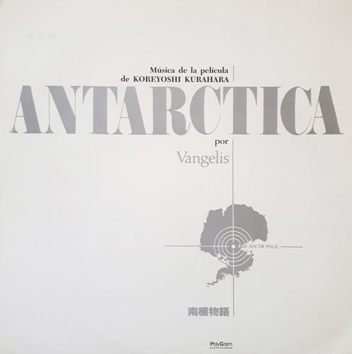 Vangelis - Musica De La Pelicula Antarctica Lp