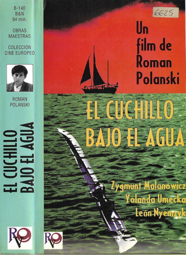 El Cuchillo Bajo El Agua Vhs Roman Polanski Zygmu Malanowicz