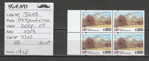 Lote3505 Argentina 200p 2019 Unidad Postal Gj#4310 Mint X4