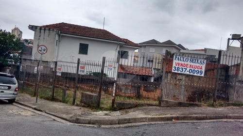 Imagem 17 de 17 de Terreno-são Paulo-jardim São Paulo(zona Norte) | Ref.: Reo172202 - Reo172202
