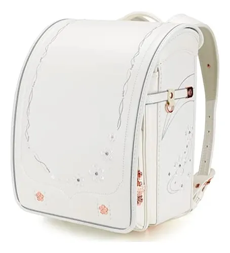 Mochila Japonesa Randoseru MercadoLibre