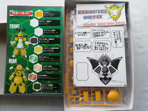 Disponible $1090 Medabots Metabee 1/6 Plastic Model Kit