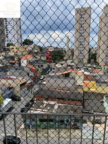 Imagem 20 de 25 de Apartamento - Ap00717 - 70635002