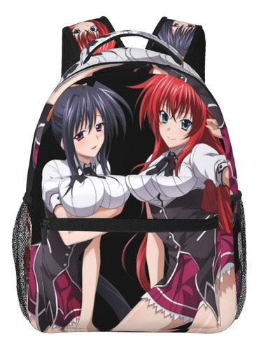 Orpjxio Mochila Anime Escuela Secundaria Dxd Doble Bolsa -