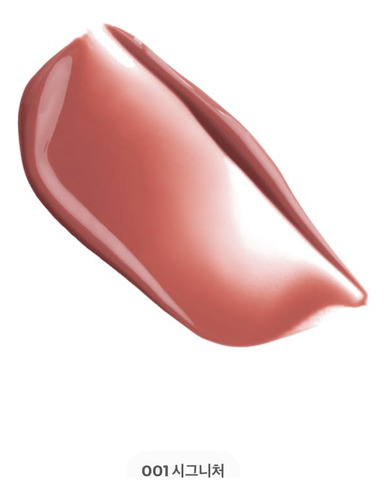 Lápiz Labial Mate Objet Water Lip Stain Lápiz Labial Líquido