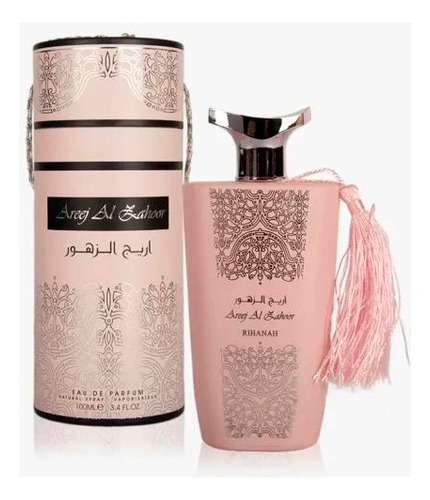 Areej Al Zahoor Nusuk Eau De Parfum Feminino 100ml - Nusuk