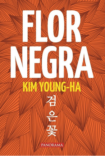 Libro: Flor Negra / Young Ha, Kim