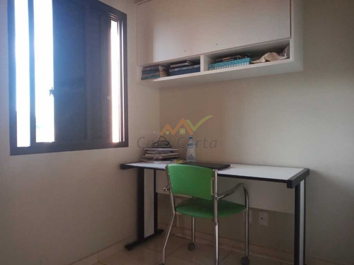 Imagem 5 de 23 de Apartamento Em Chácara Gonçalo, Mogi Guaçu/sp De 176m² 3 Quartos À Venda Por R$ 730.000,00 - Ap1048408-s