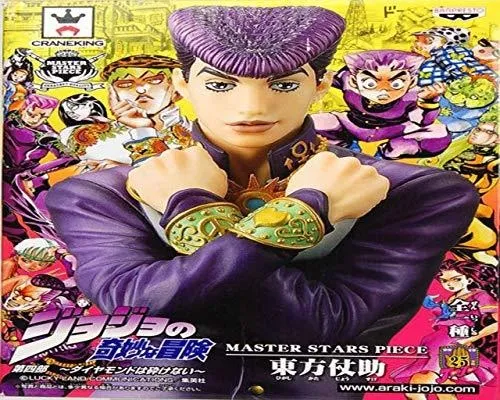 Bizarre Adventure 10 Josuke Higashikata Maestro Estrellas P