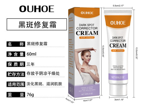 Crema Reparadora De Manchas Oscuras Hd Crema Para Axilas Adv