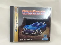 Comprar Gale Racer - Sega Saturn - Ntsc\u002Fj - Original